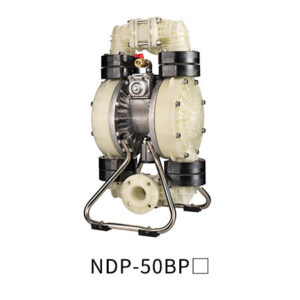 ndp-50bp