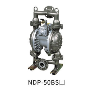 ndp-50bs
